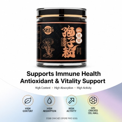 SSBB - Chi Lingzhi Cracked Spore Powder 500g
