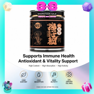 SSBB - Chi Lingzhi Cracked Spore Powder 500g