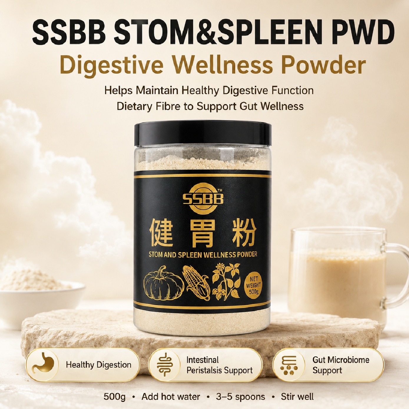 Stom and Spleen Wellness Powder 500g image