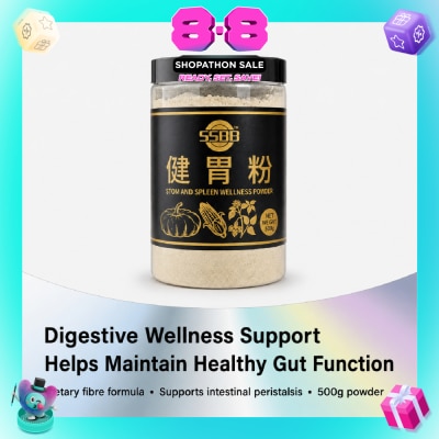 SSBB - Stom and Spleen Wellness Powder 500g