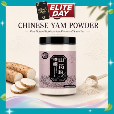 SSBB Chinese Yam Powder 500g image