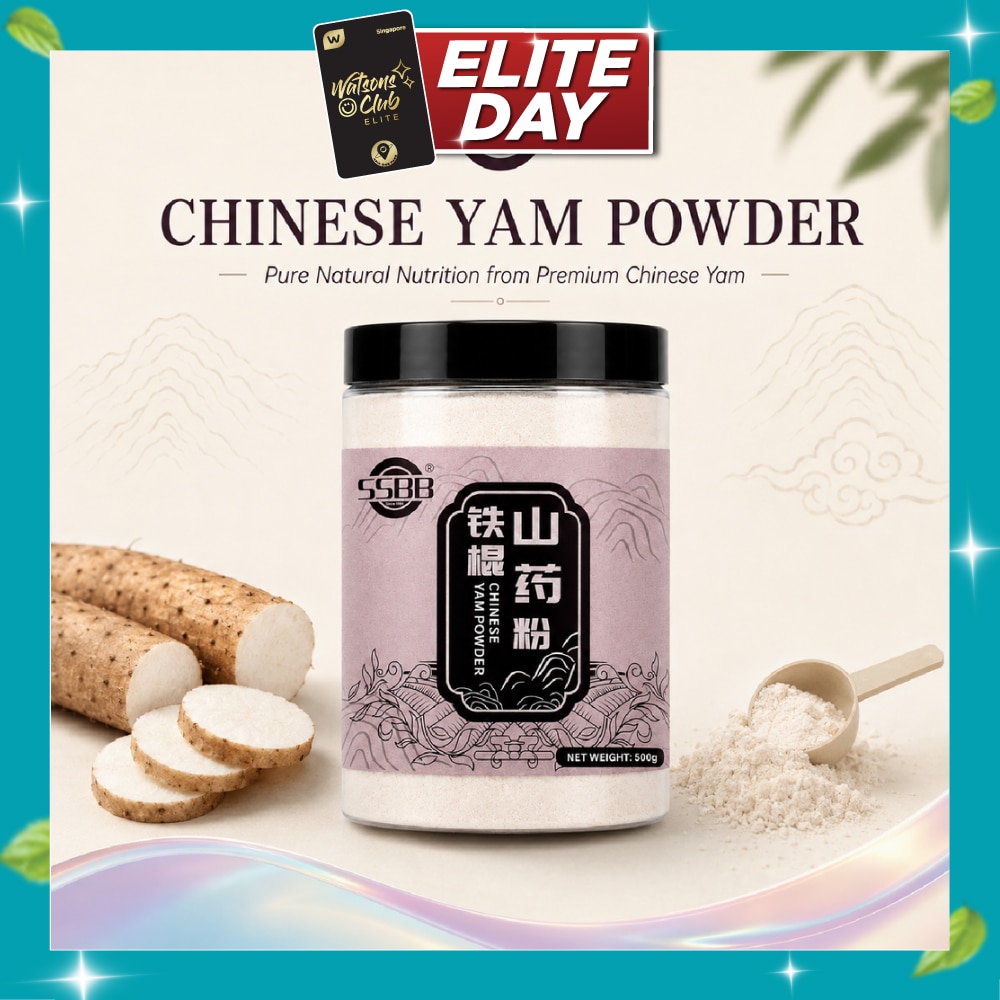 Chinese Yam Powder 500g image