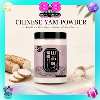 SSBB - Chinese Yam Powder 500g