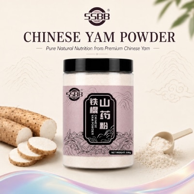SSBB - Chinese Yam Powder 500g
