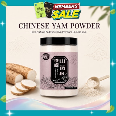 SSBB Chinese Yam Powder 500g image