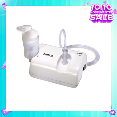 OMRON Nebulizer NE C801 1 Piece