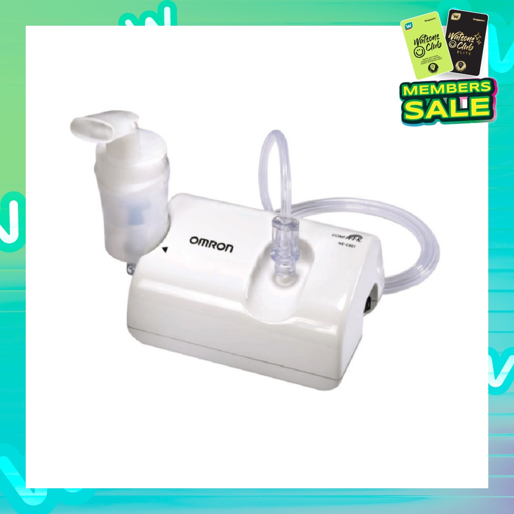 Nebulizer NE C801 1 Piece