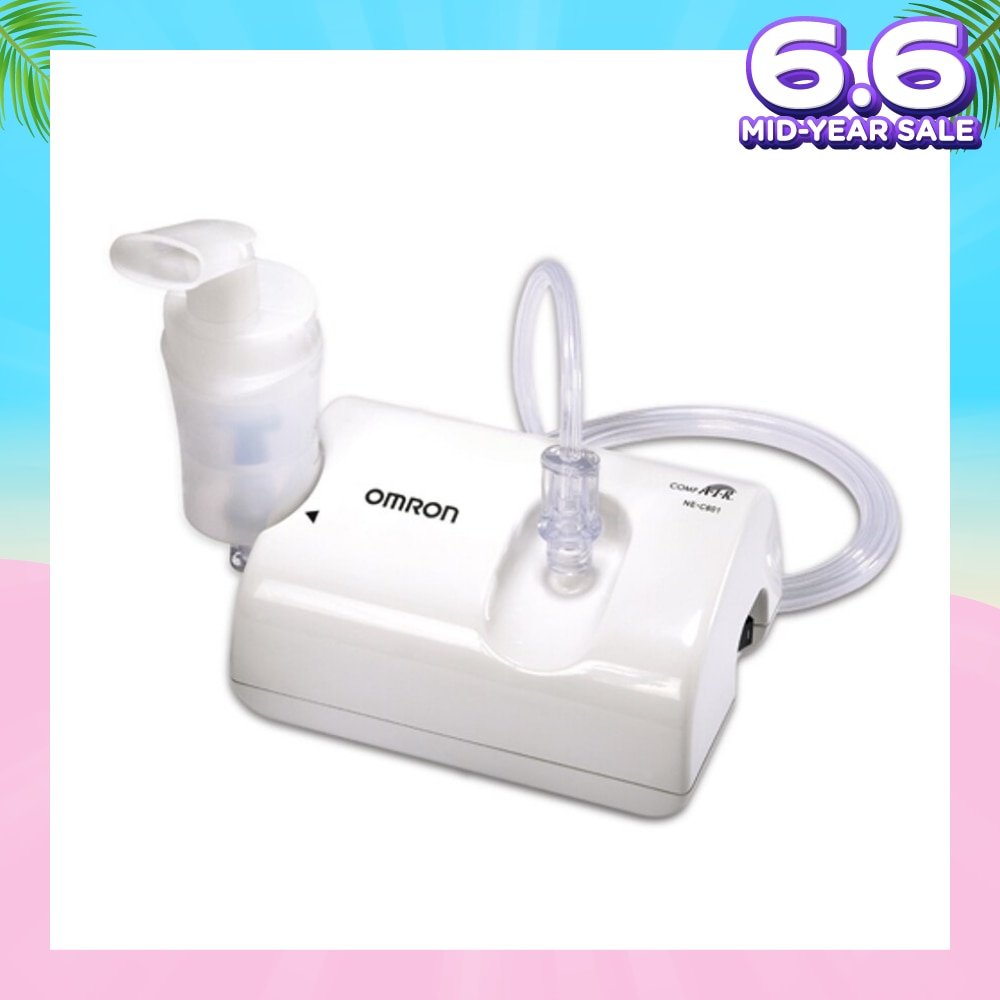 Nebulizer NE C801 1 Piece