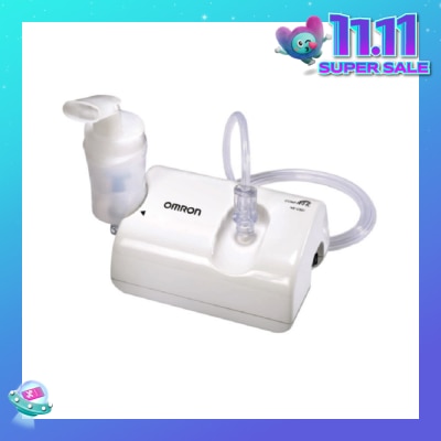 OMRON Nebulizer NE C801 1 Piece