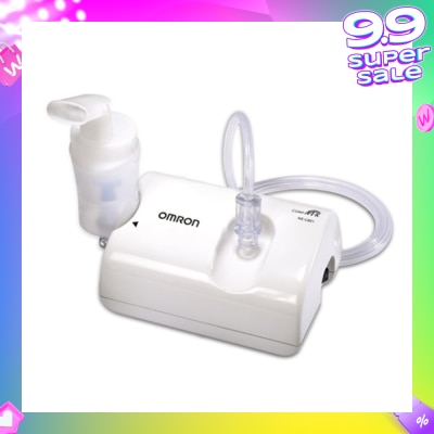 OMRON Nebulizer NE C801 1 Piece