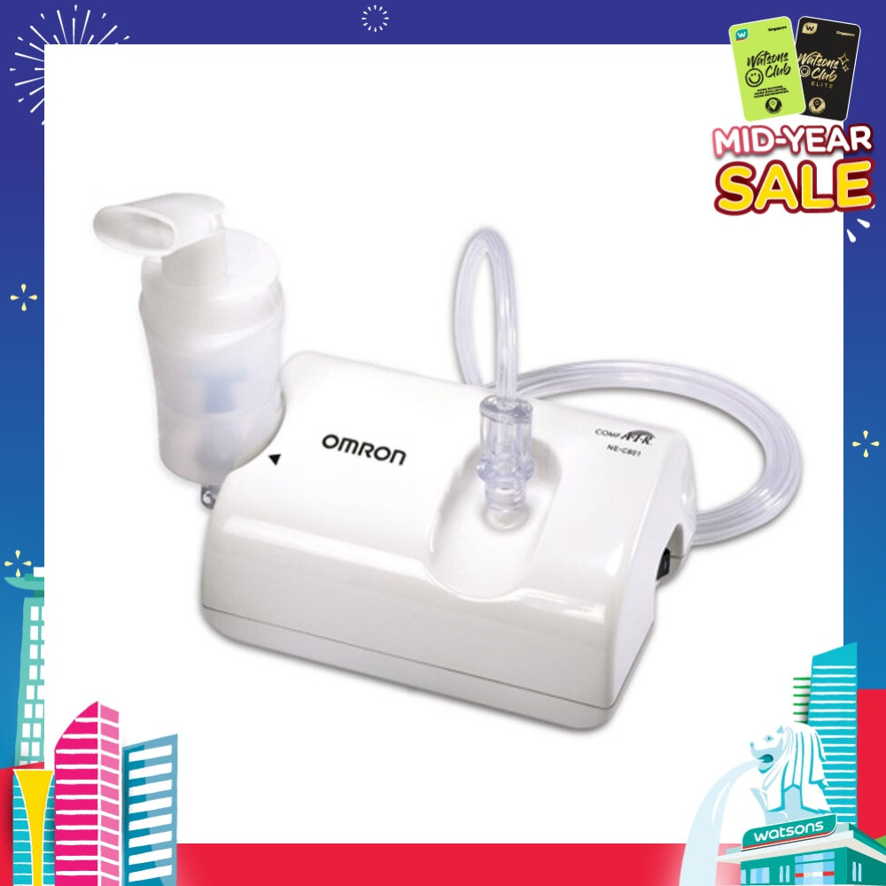 Nebulizer NE C801 1 Piece