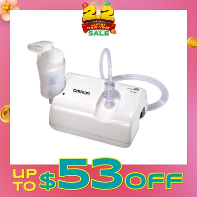 OMRON Nebulizer NE C801 1 Piece