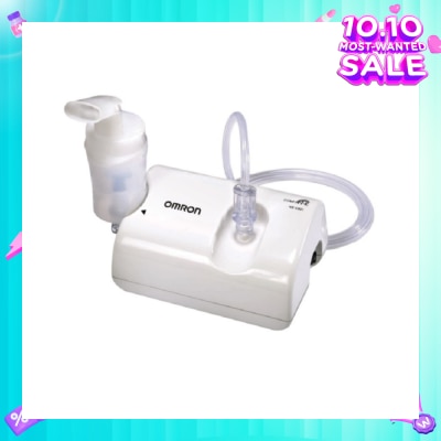 OMRON Nebulizer NE C801 1 Piece