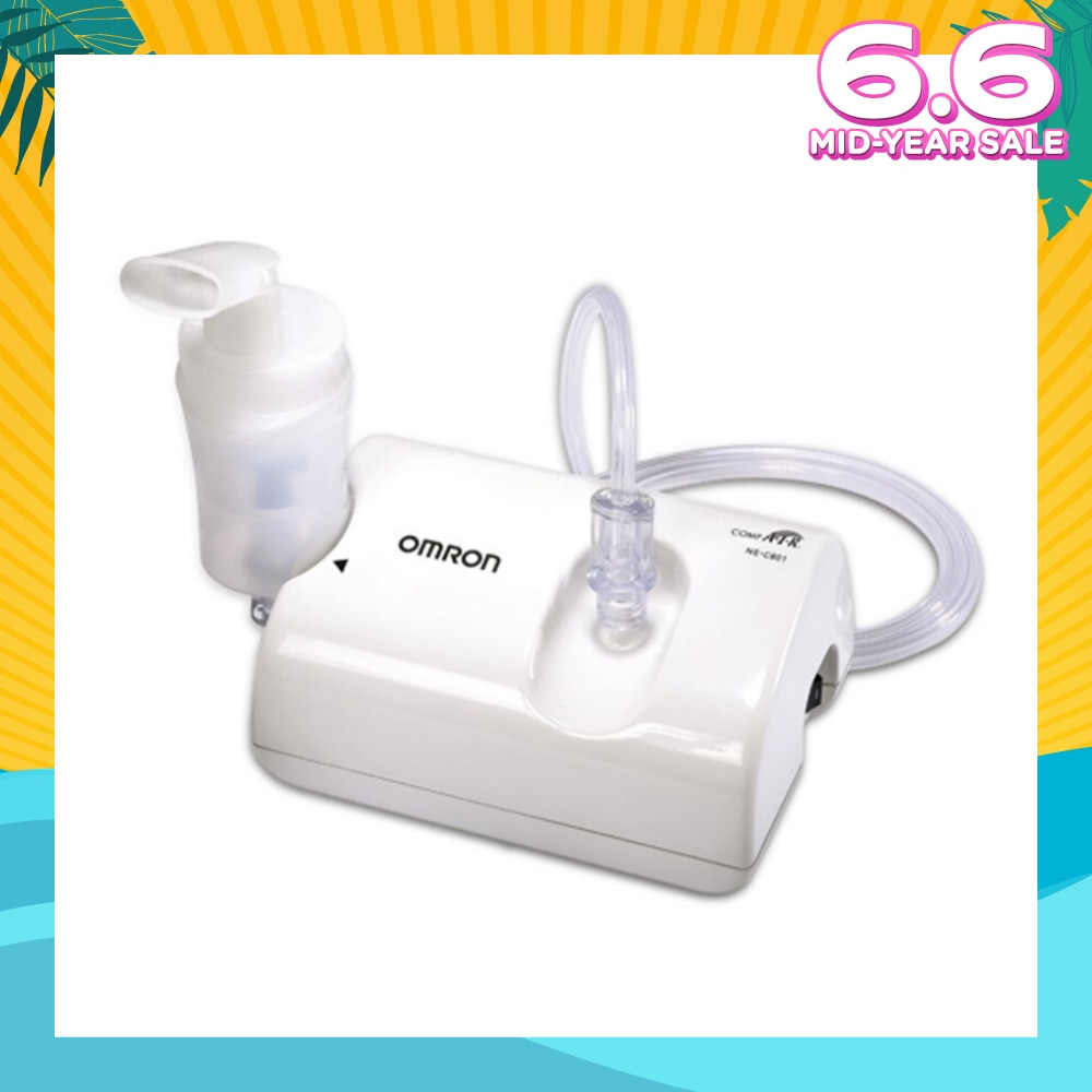 Nebulizer NE C801 1 Piece