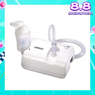 OMRON Nebulizer NE C801 1 Piece