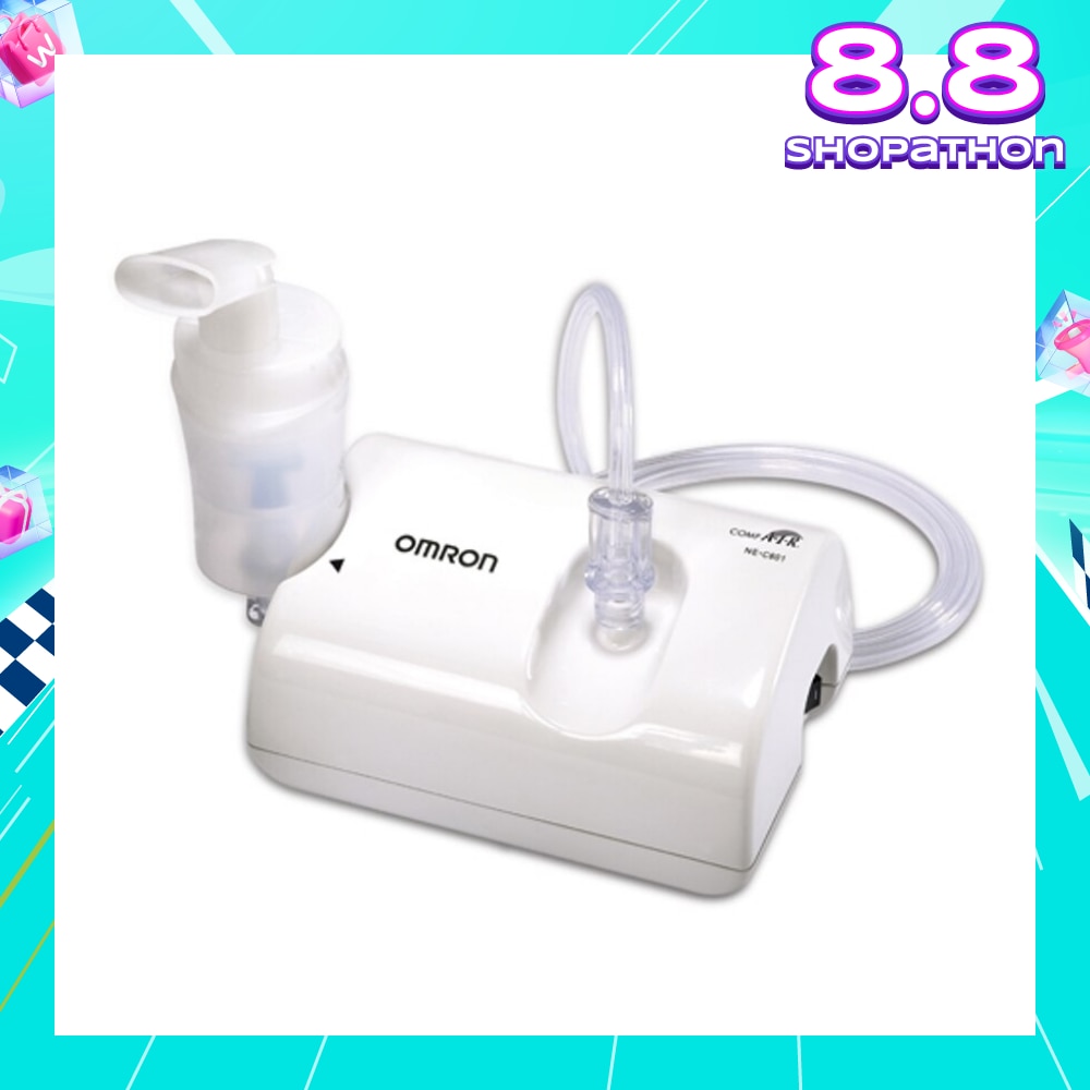 Nebulizer NE C801 1 Piece