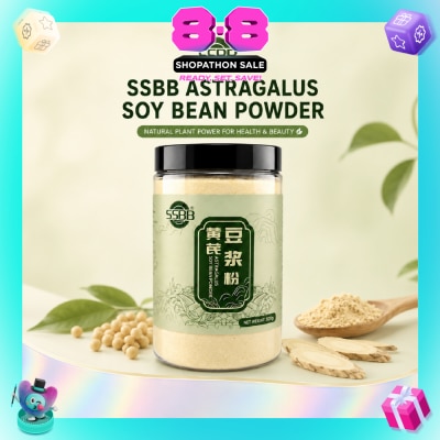 SSBB - Astragalus Soy Bean Powder 500g