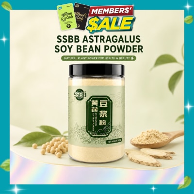 SSBB Astragalus Soy Bean Powder 500g image