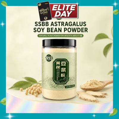 SSBB Astragalus Soy Bean Powder 500g image