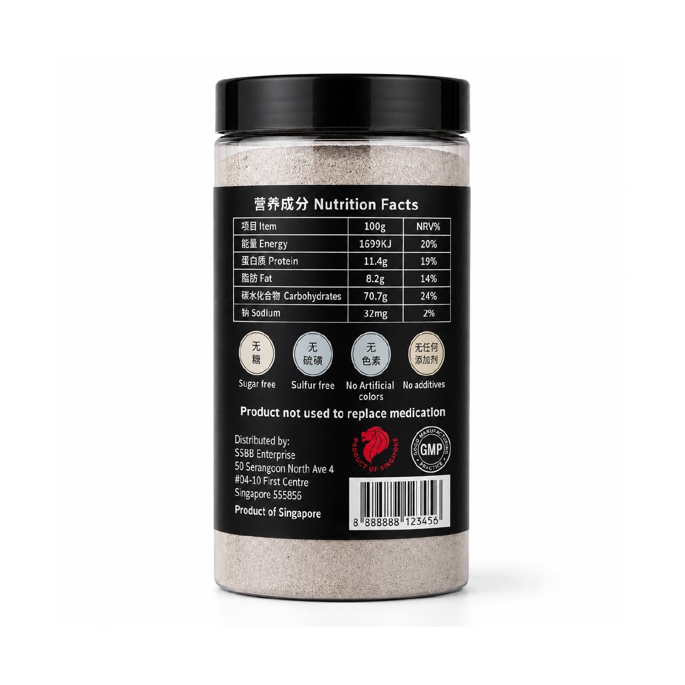 5 Black Powder 500g image