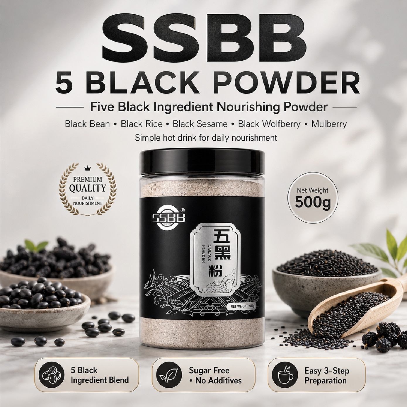 5 Black Powder 500g image