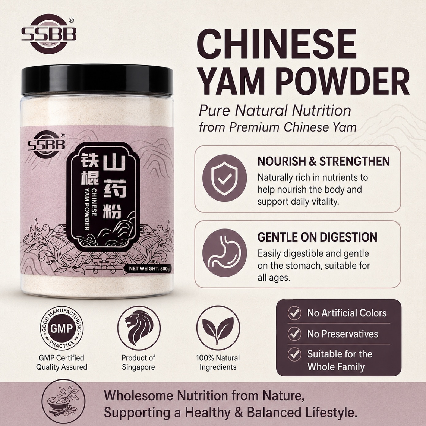 5 Black Powder 500g image