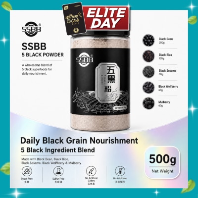 SSBB 5 Black Powder 500g image