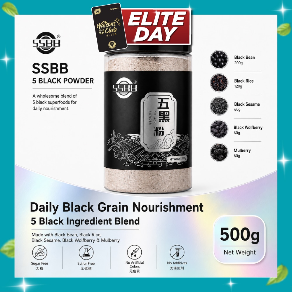 5 Black Powder 500g image