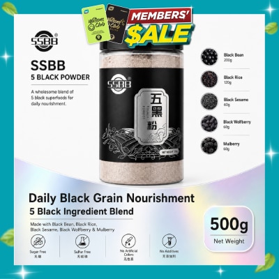 SSBB 5 Black Powder 500g image