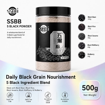 SSBB - 5 Black Powder 500g