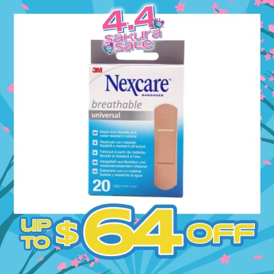 3M - Nexcare Universal Breathable Plasters (Protect Minor Wounds Like Scrapes, Cuts During Daily Activities) 20s