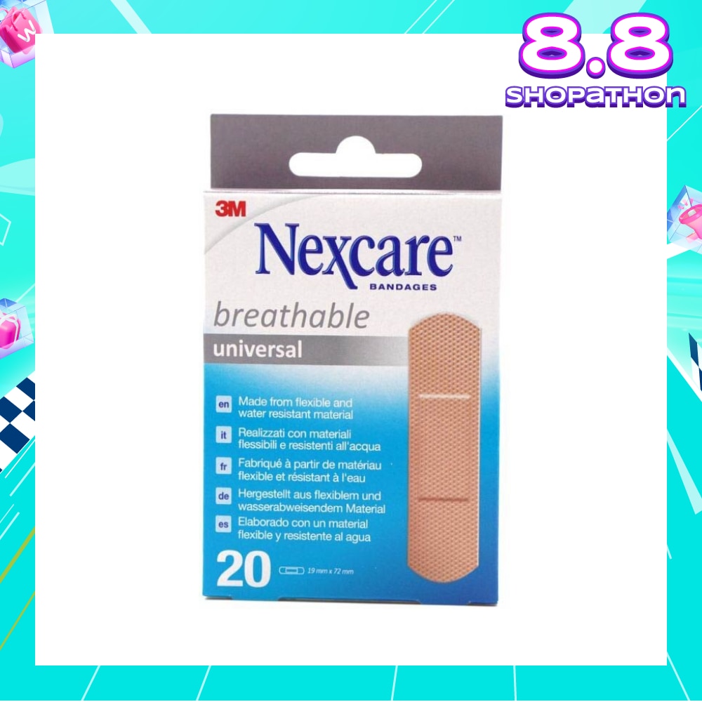Nexcare Universal Breathable Plasters (Protect Minor Wounds Like Scrapes, Cuts During Daily Activities) 20s