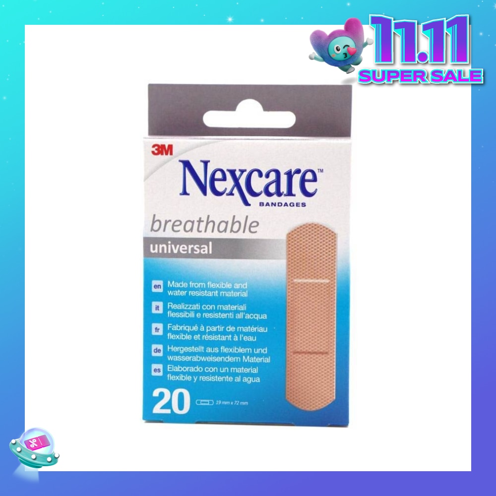 Nexcare Universal Breathable Plasters (Protect Minor Wounds Like Scrapes, Cuts During Daily Activities) 20s
