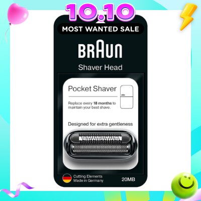 BRAUN Series M 20MB M1012 Replacement Foil & Cutter Cassette 1s image