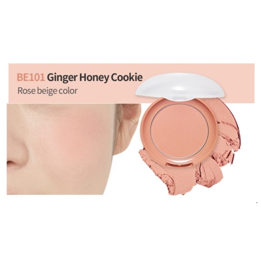 Lovely Cookie Blusher BE101 Ginger Honey Cookie (For Bright + Natural look) 4g