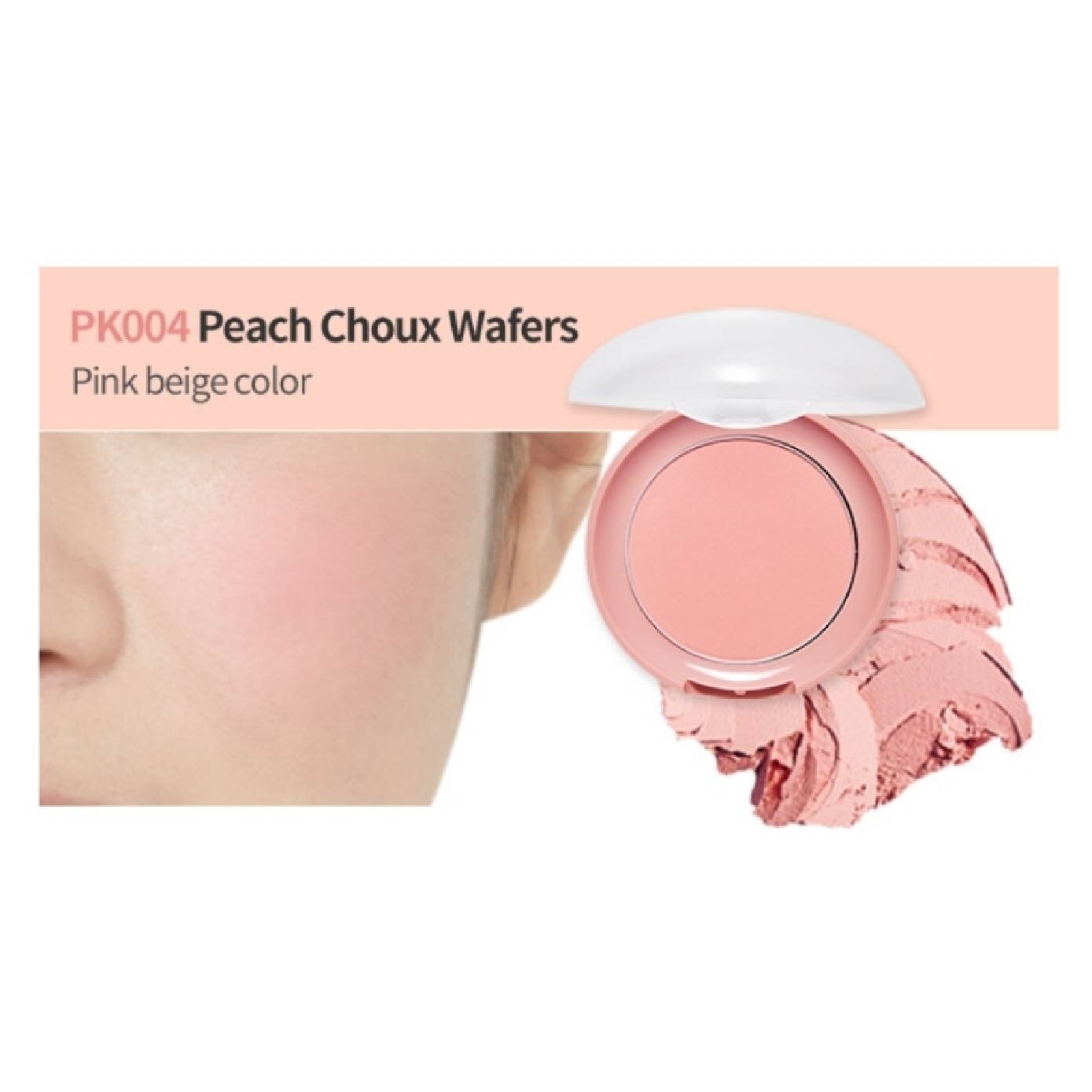 Lovely Cookie Blusher PK004 Peach Choux Wafers (For Bright + Natural look) 4g