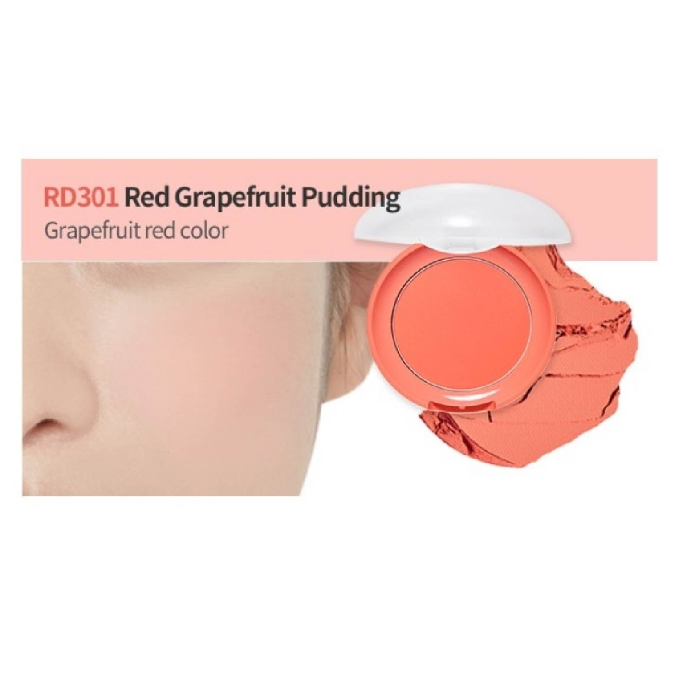 Lovely Cookie Blusher RD301 Red Grapefruit Pudding (For Bright + Natural look) 4g