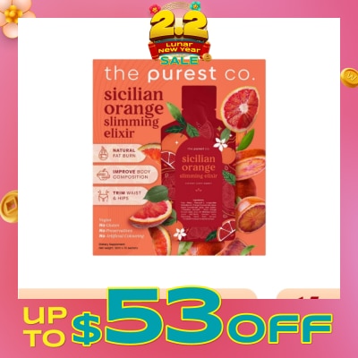 THE PUREST CO [CNY] Sicilian Orange Slimming Elixir Sachet 15s (Expiry: May`2026)