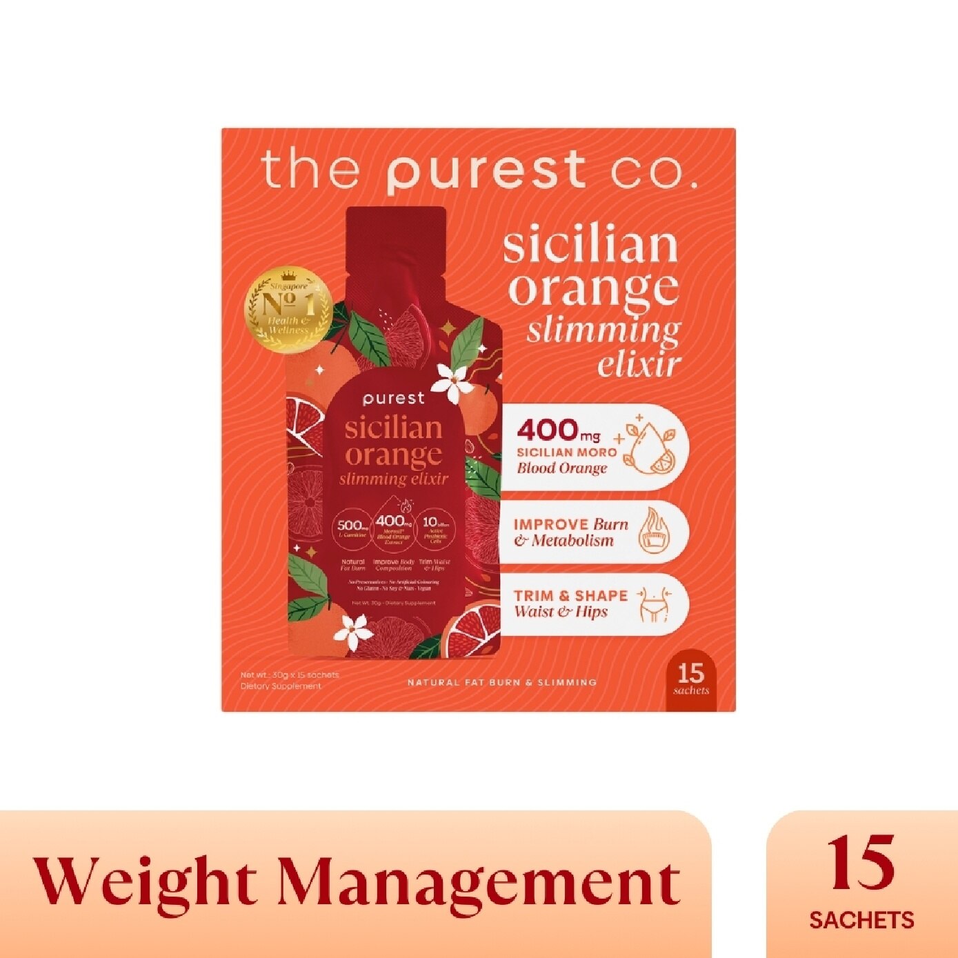 LusciLipo Orange 5本入り THE PUREST CO Sicilian Orange Slimming Elixir Sachet 15s (Expiry