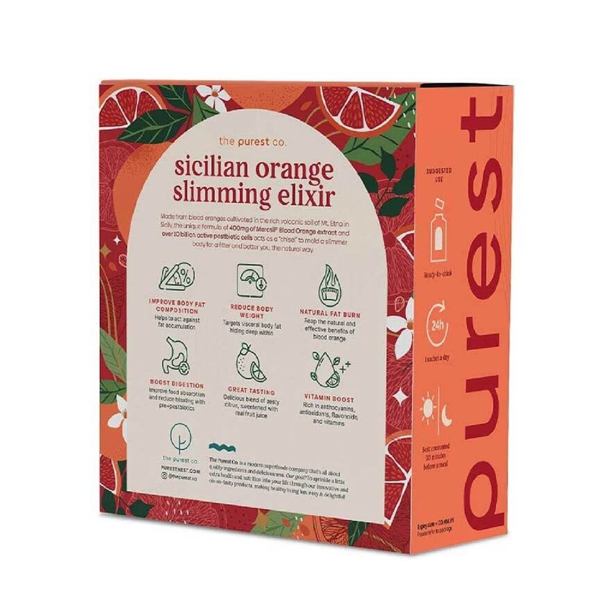 Sicilian Orange Slimming Elixir Sachet 15s