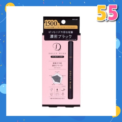 DOLLY WINK My Best Liner Deep Black 1s