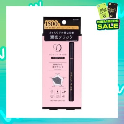 DOLLY WINK My Best Liner Deep Black 1s