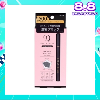 DOLLY WINK My Best Liner Deep Black 1s