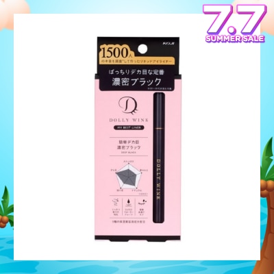 DOLLY WINK My Best Liner Deep Black 1s