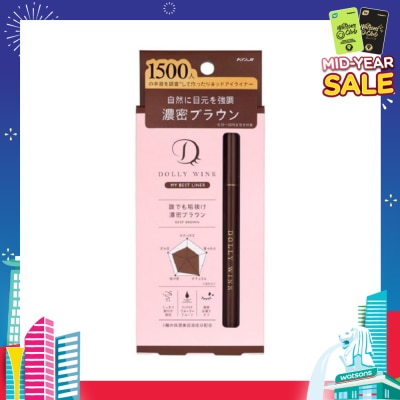 DOLLY WINK My Best Liner Deep Brown 1s