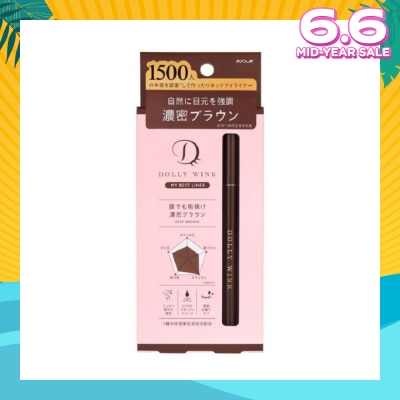 DOLLY WINK My Best Liner Deep Brown 1s