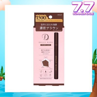 DOLLY WINK My Best Liner Deep Brown 1s