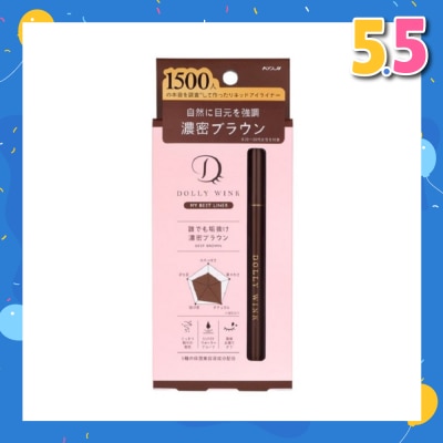 DOLLY WINK My Best Liner Deep Brown 1s