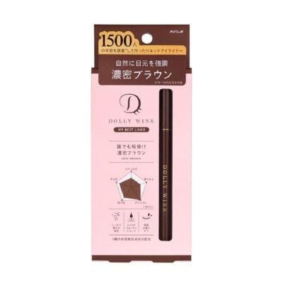 DOLLY WINK My Best Liner Deep Brown 1s