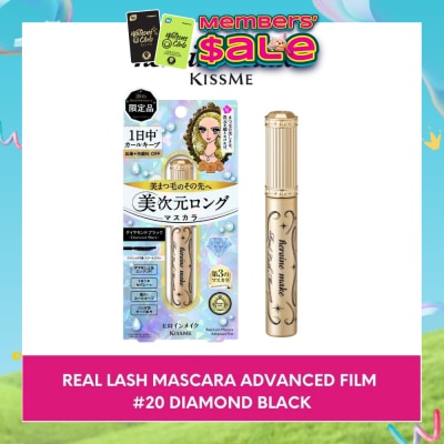 HEROINE MAKE - Real Lash Advanced Film Mascara Diamond Black #20 1s